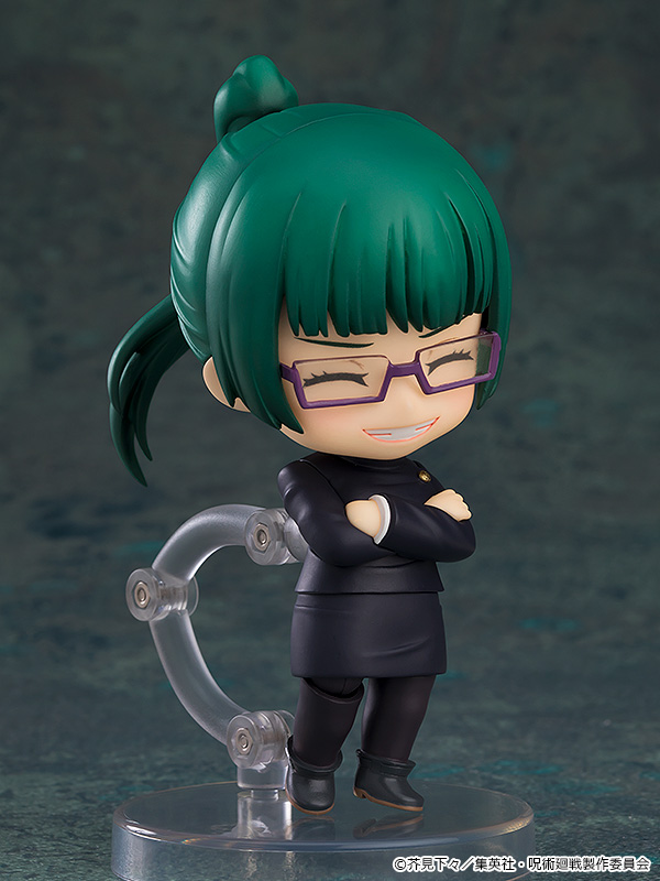 GoodSmile Company Nendoroid More: Face Swap Jujutsu Kaisen 02