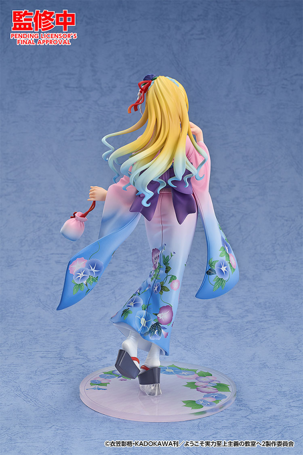 Good Smile Company Kei Karuizawa: Kimono Ver.