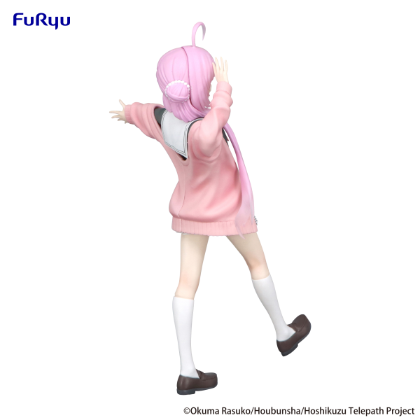 FURYU Corporation Stardust Telepath　Trio-Try-iT Figure -Yu Akeuchi-