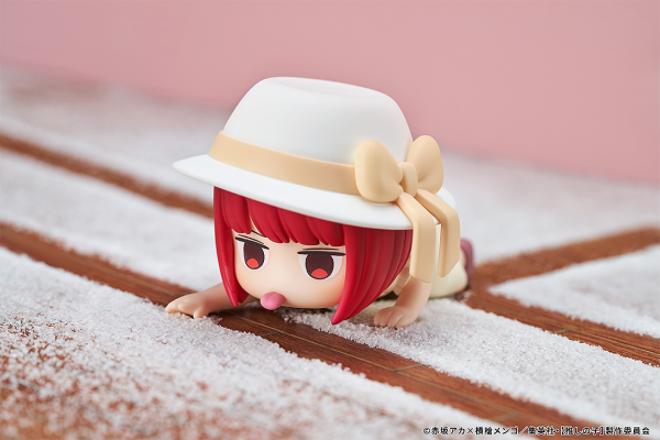 Good Smile Company Chibi Figure Kana Arima: The Genius Child Actor Who Licks Baking Soda Ver.