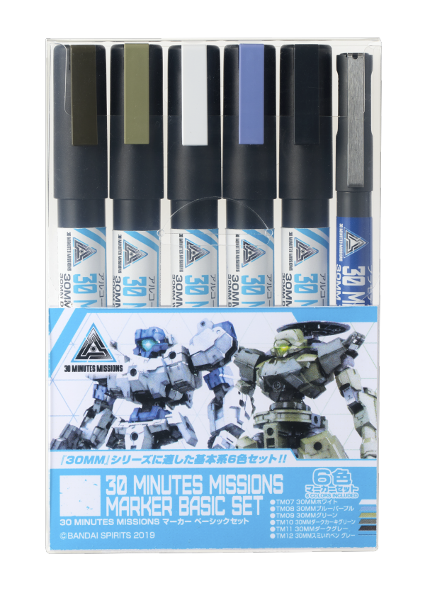 Mr Hobby 30 MINUTES MISSIONS MARKER BASIC SET