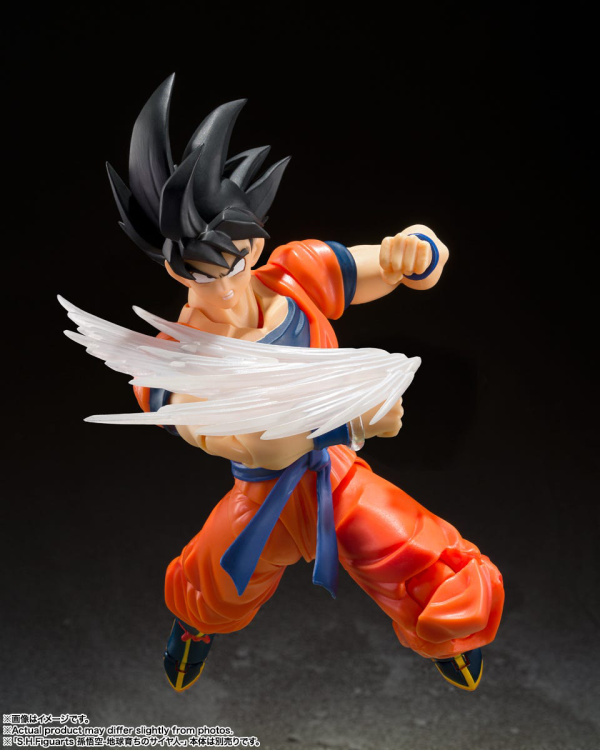 BANDAI Spirits Son Goku's Effect Parts Set(4573102650405)(4573102650405)