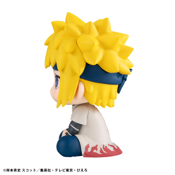 MegaHouse Lookup NARUTO Shippuden Minato Namikaze(4535123842658)(4535123842658)