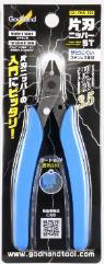 GodHand GodHand - Single Edged Stainless Steel Nipper | 4562349871827