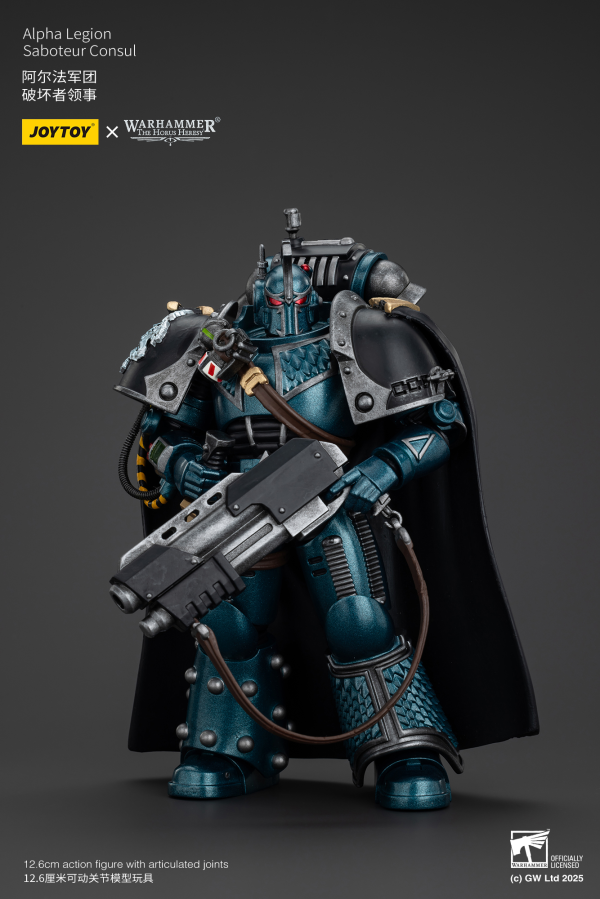 JOYTOY Alpha Legion Saboteur Consul(6927054401093)(6927054401093)