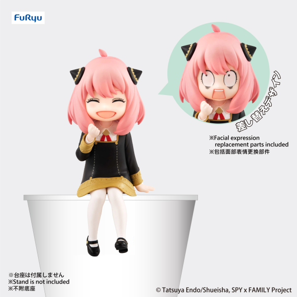 FURYU Corporation SPY×FAMILY　Noodle Stopper Figure -Anya Forger Another ver.-