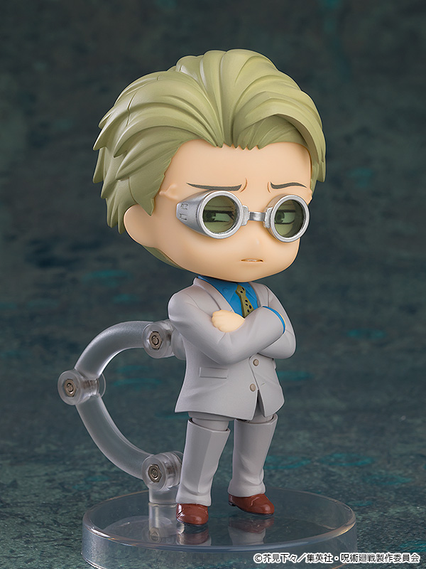 GoodSmile Company Nendoroid More: Face Swap Jujutsu Kaisen 02