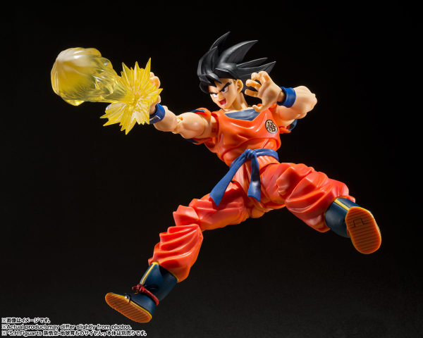 BANDAI Spirits Son Goku's Effect Parts Set(4573102650405)(4573102650405)