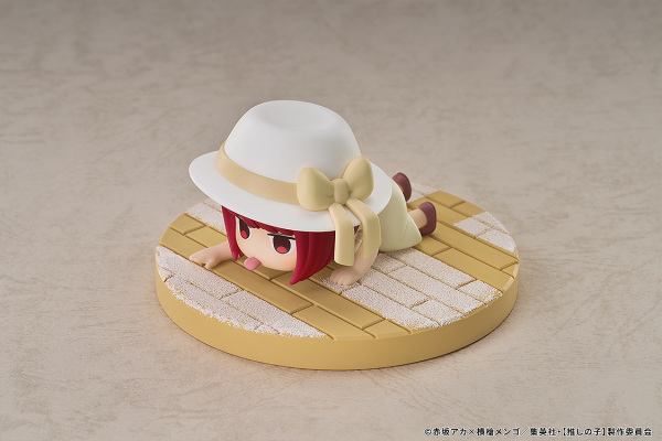 Good Smile Company Chibi Figure Kana Arima: The Genius Child Actor Who Licks Baking Soda Ver.