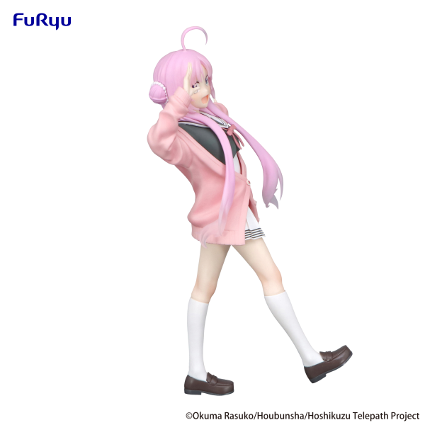 FURYU Corporation Stardust Telepath　Trio-Try-iT Figure -Yu Akeuchi-