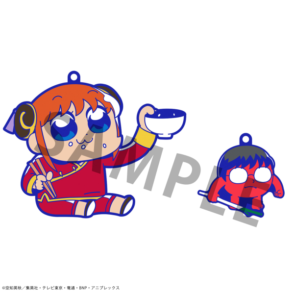 Gintama x Okawabukubu Gintama Oshanti Rubber Mascot (Repeat) | 4535123842849