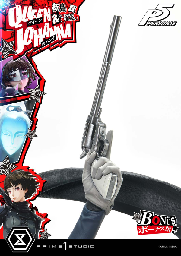 Prime 1 Studio Premium Masterline Persona 5 Makoto Niijima "Queen" & Johanna Bonus Version | 4582647120366