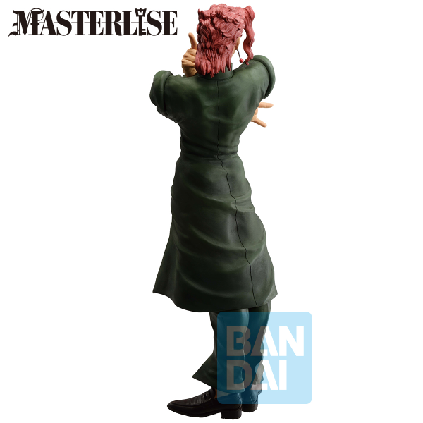 BANDAI Noriaki Kakyoin (Stardust Crusaders+) "JoJo's Bizarre Adventure", Masterlise Ichibansho Figure(4573102684882)(4573102684882)