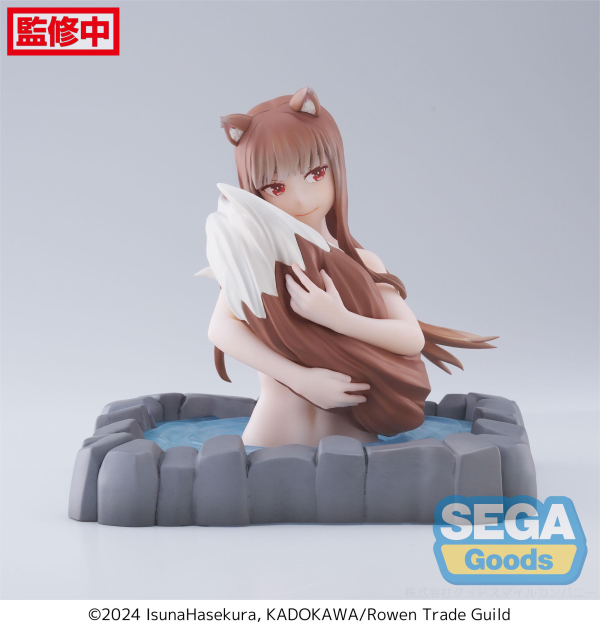 SEGA Thermae Utopia "Spice and Wolf: MERCHANT MEETS THE WISE WOLF" "Holo"