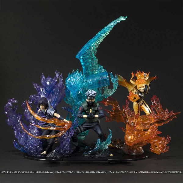 BANDAI Tamashii Naruto Uzumaki -Kurama- Kizuna Relation(4573102550262)(4573102550262)