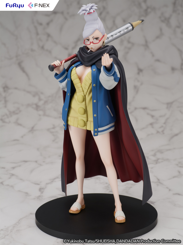 FuRyu Seiko 1/7 Scale Figure(4582655078352)(4582655078352)