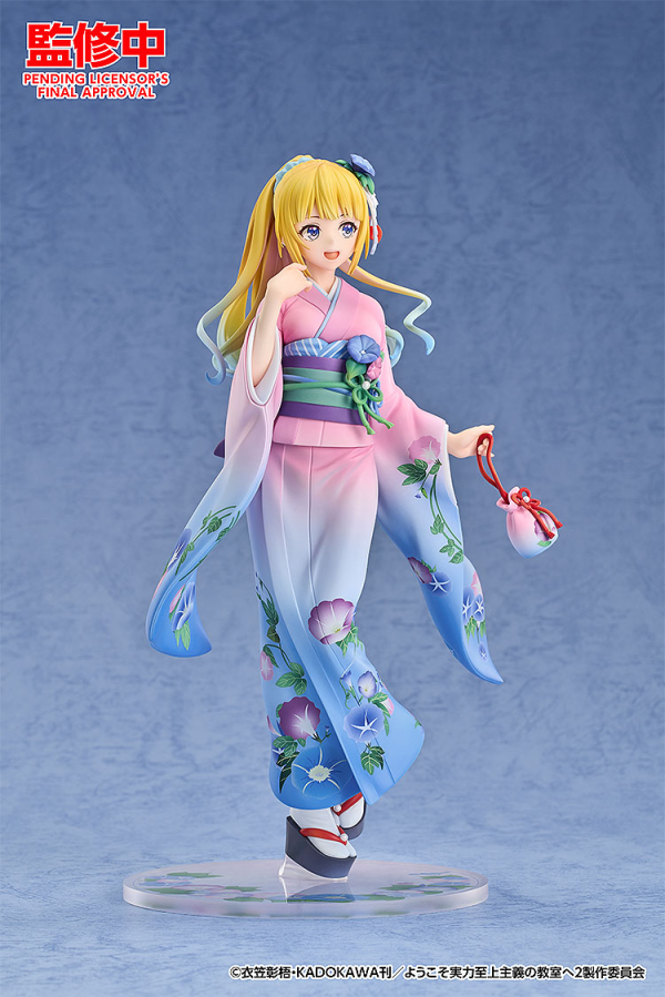 Good Smile Company Kei Karuizawa: Kimono Ver.