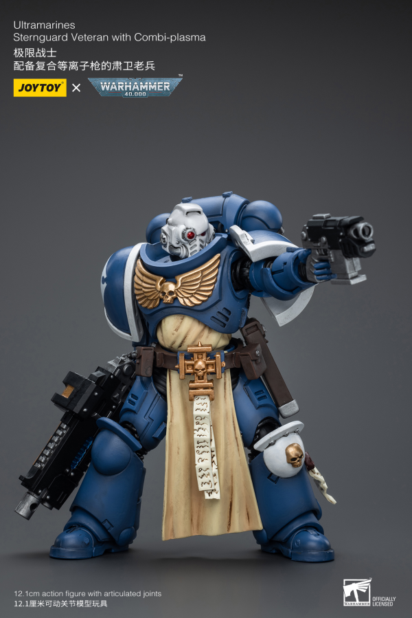 Joy Toy Ultramarines Sternguard Veteran with Combi-Plasma | 6973130379817