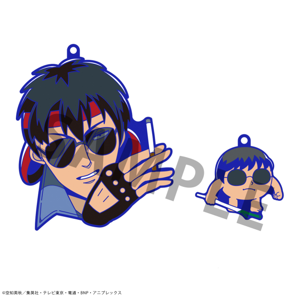 Gintama x Okawabukubu Gintama Oshanti Rubber Mascot (Repeat) | 4535123842849