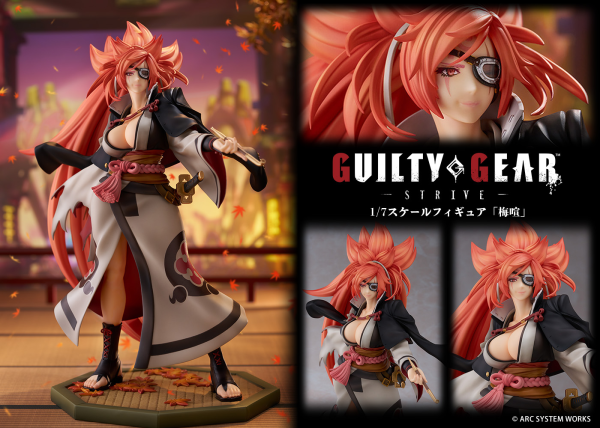 PROOF 1/7 Scale Figure "BAIKEN"