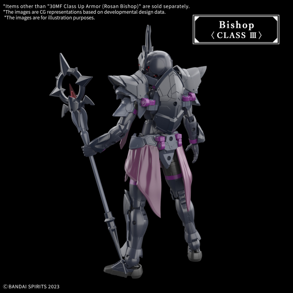 30MF CLASS UP ARMOR (ROSAN BISHOP) | 4573102683410