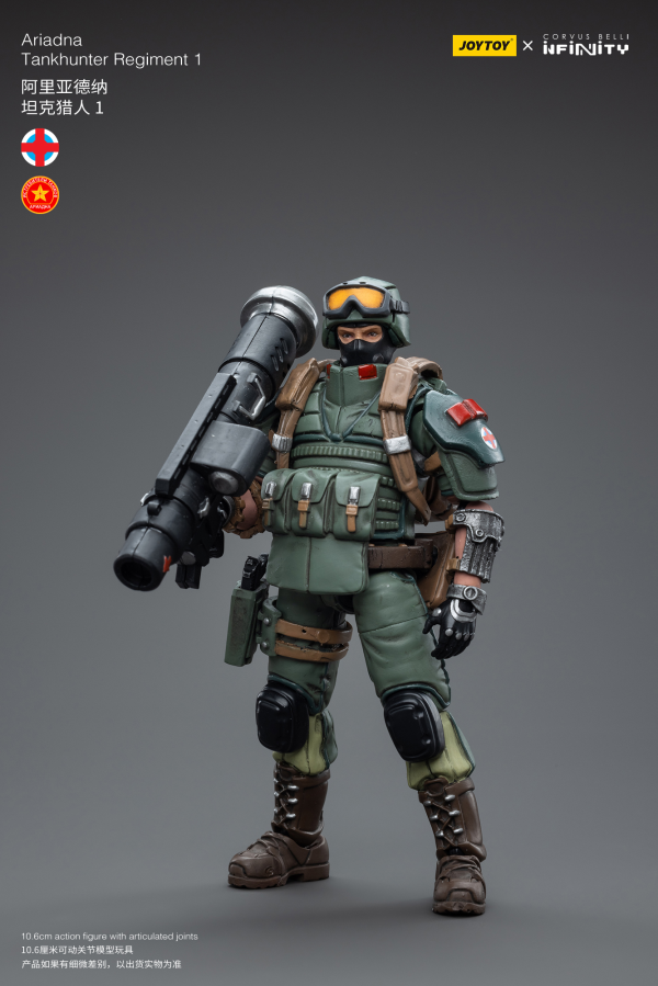 Joy Toy Infinity tabletop-Ariadna Tankhunter Regiment 1