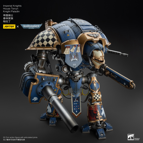 JOYTOY Imperial Knights House Terryn Knight Paladin(6973130379299)(6973130379299)