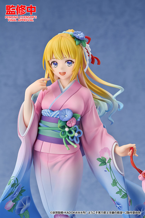 Good Smile Company Kei Karuizawa: Kimono Ver.