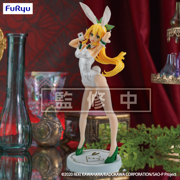 Sword Art Online　BiCute Bunnies Figure -Leafa White Pearl Color ver.- | 4582782364144