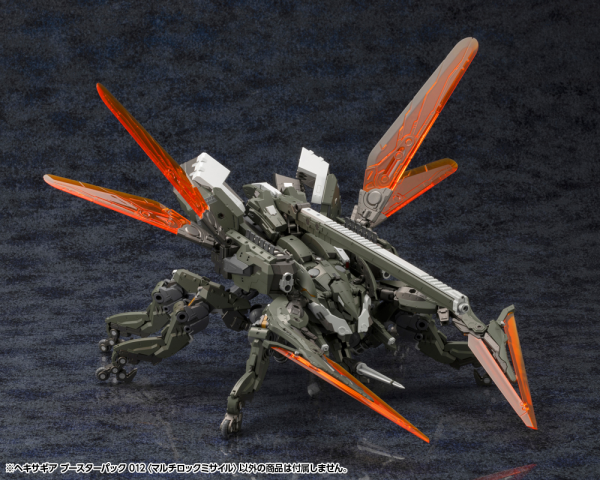 KOTOBUKIYA HEXA GEAR BOOSTER PACK 012 MULTI-LOCK MISSILE