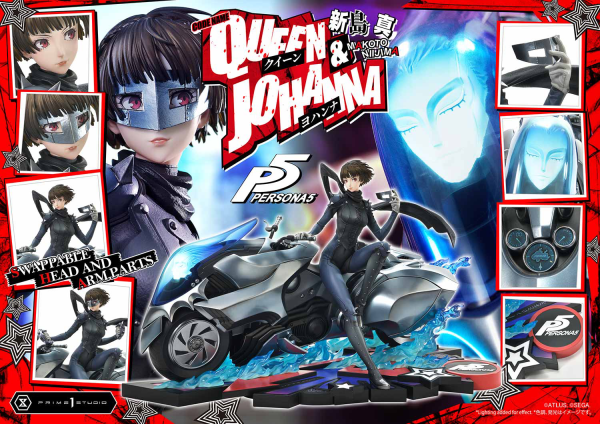 Prime 1 Studio Premium Masterline Persona 5 Makoto Niijima "Queen" & Johanna | 4582647120328