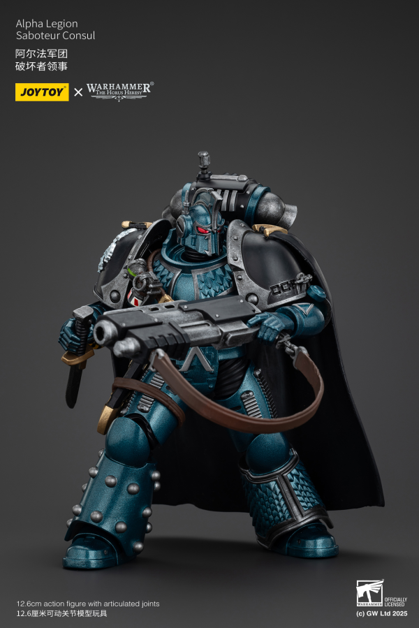 JOYTOY Alpha Legion Saboteur Consul(6927054401093)(6927054401093)