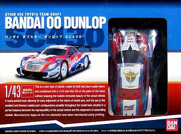 BANDAI Hobby 1/43 BANDAI OO DUNLOP SC430