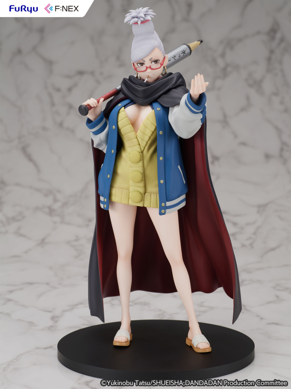 FuRyu Seiko 1/7 Scale Figure(4582655078352)(4582655078352)