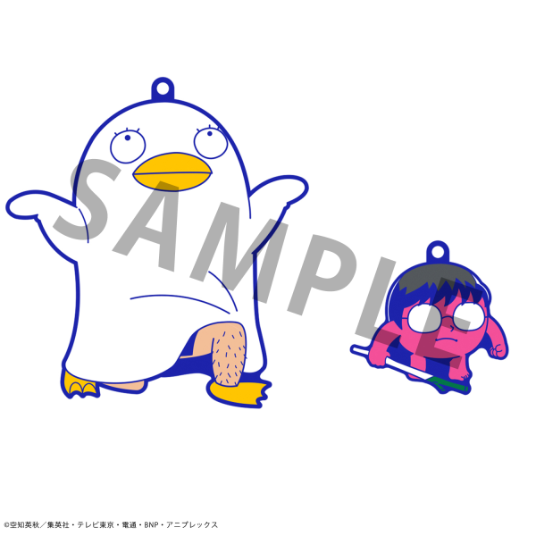 Gintama x Okawabukubu Gintama Oshanti Rubber Mascot (Repeat) | 4535123842849