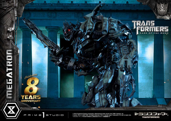 Prime 1 Studio Museum Masterline Transformers: Dark of the Moon (Film) Megatron EX Bonus Version | 4582535944968