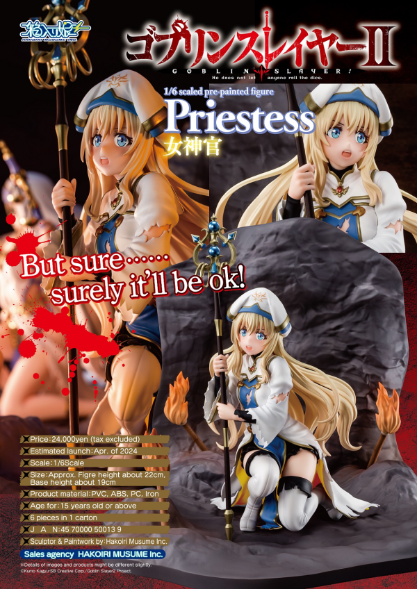 GOBLIN SLAYER PRIESTESS 1/6 PVC FIG