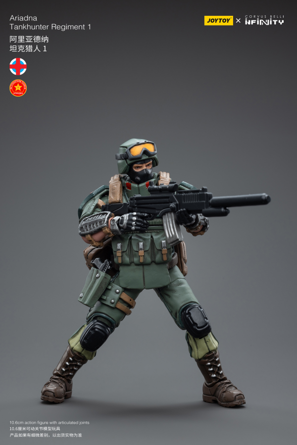 Joy Toy Infinity tabletop-Ariadna Tankhunter Regiment 1