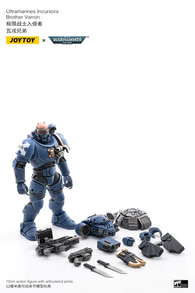 Joy Toy ULTRAMARINES INCURSORS