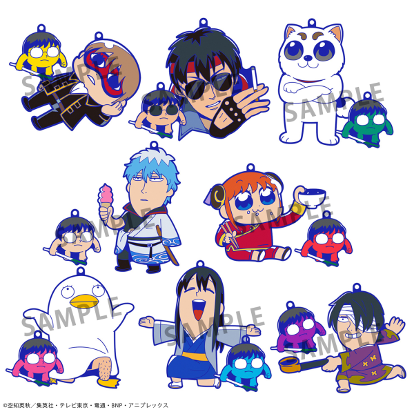 Gintama x Okawabukubu Gintama Oshanti Rubber Mascot (Repeat) | 4535123842849