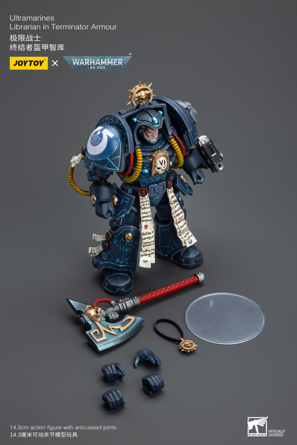 Joy Toy Ultramarines Librarian in Terminator Armour