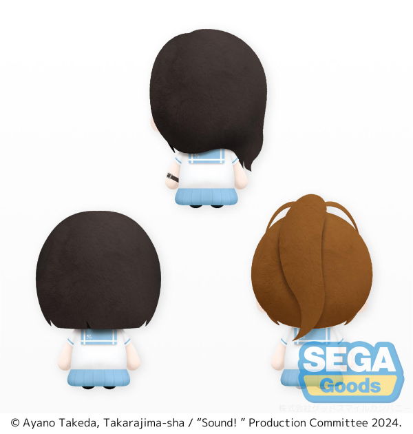 TV Anime "Sound Euphonium 3" Plush Vol.4 (EX)