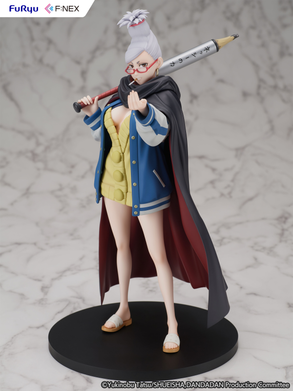 FuRyu Seiko 1/7 Scale Figure(4582655078352)(4582655078352)