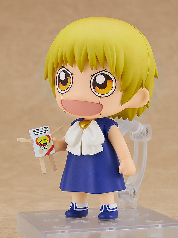 GoodSmile Company Nendoroid Zatch Bell