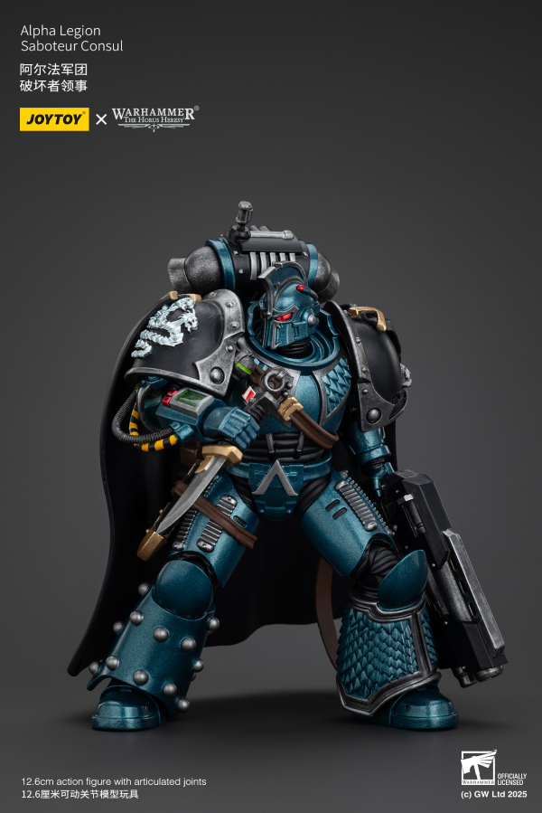 JOYTOY Alpha Legion Saboteur Consul(6927054401093)(6927054401093)