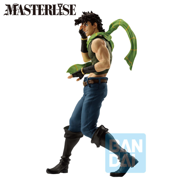 BANDAI Spirits Joseph Joestar (Phantom Blood & Battle Tendency)