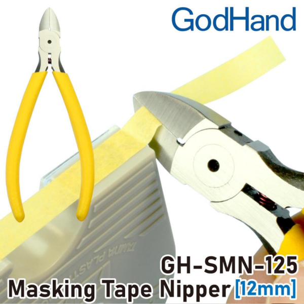 GodHand Nipper For Masking Tapes(4562349871674)(4562349871674)