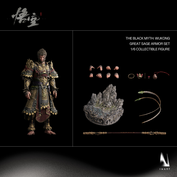 Queen Studios The Black Myth: Wukong Great Sage Armor Set Sixth Scale Collectible Figure(6972662531618)(6972662531618)