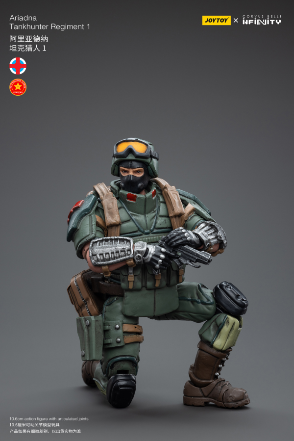 Joy Toy Infinity tabletop-Ariadna Tankhunter Regiment 1