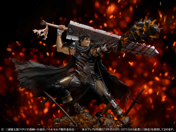 Medicos Entertainment Guts Black Swordsman Ver.